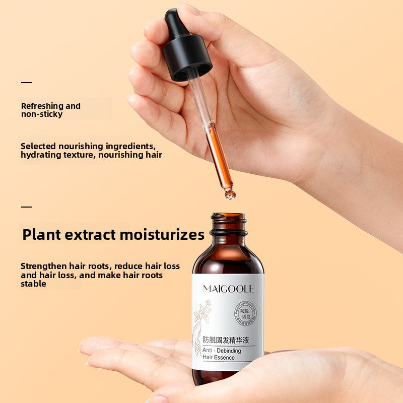 سيروم تقوية الشعر ومكافحة التساقط - Hair Strengthening Anti-Hair Loss Essence