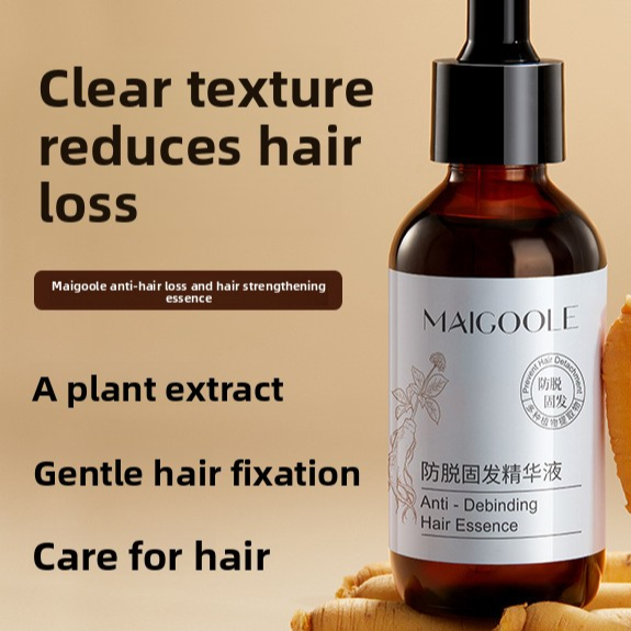 سيروم تقوية الشعر ومكافحة التساقط - Hair Strengthening Anti-Hair Loss Essence