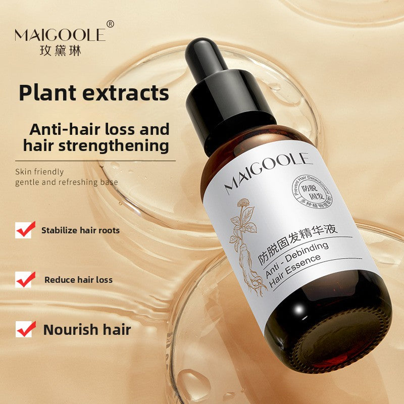 سيروم تقوية الشعر ومكافحة التساقط - Hair Strengthening Anti-Hair Loss Essence
