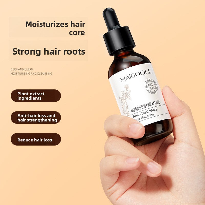 سيروم تقوية الشعر ومكافحة التساقط - Hair Strengthening Anti-Hair Loss Essence